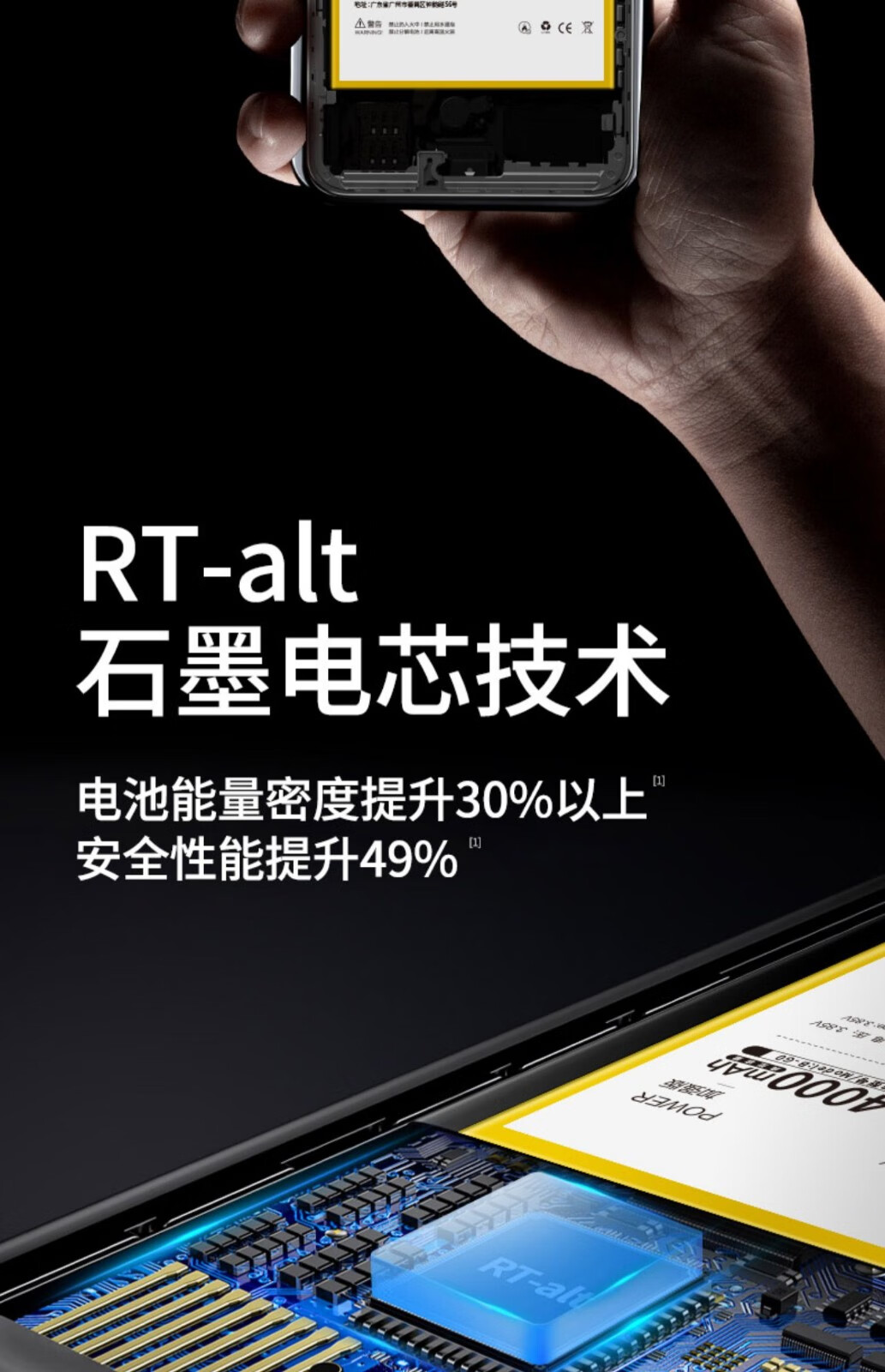 闪步梦音vivox9plus电池x21x7x20xplay6x23手机x21a适用x9sy66换b91x6