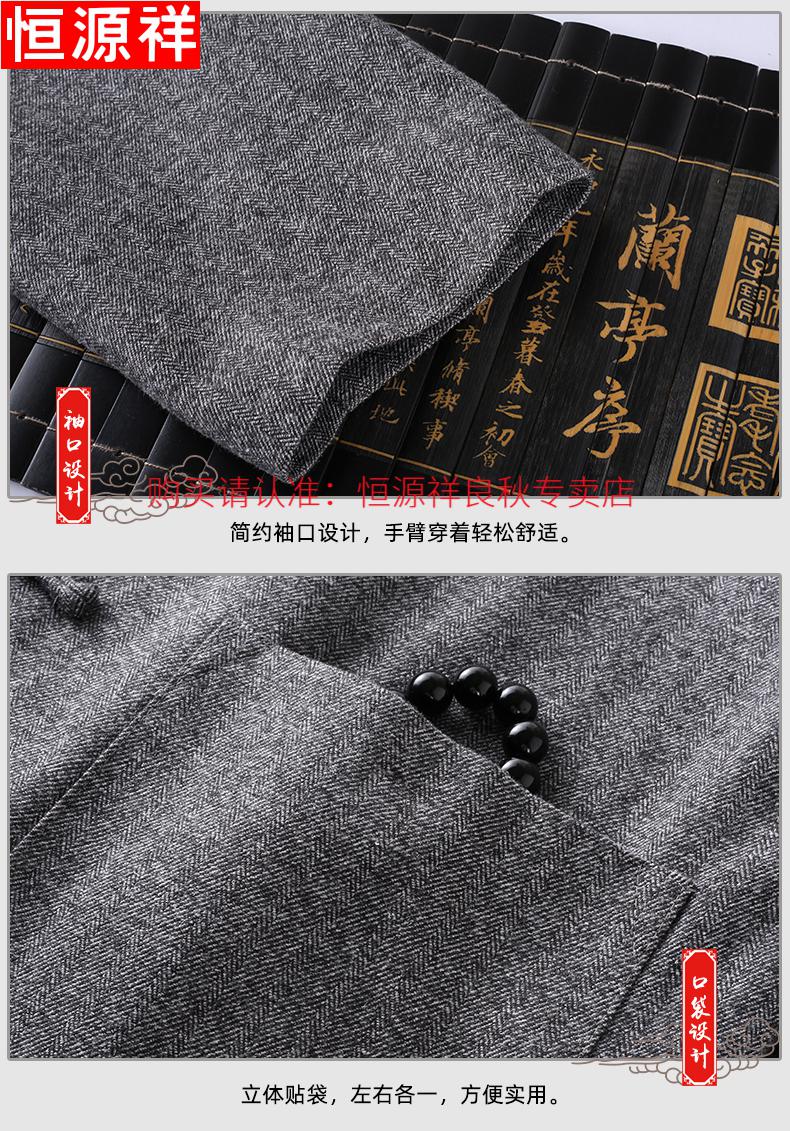44fe6777fdfd0651.jpg