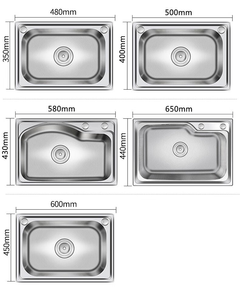 洗菜盆水槽单槽厨房304不锈钢单盆洗手盆洗碗池台上中下加厚加深水池
