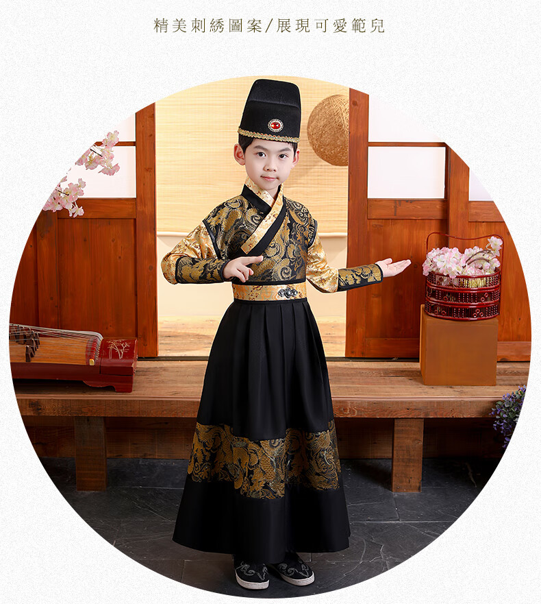 飞鱼服男童汉服春秋唐朝儿童古装锦衣卫唐装中国风演出服套装黑色帽子