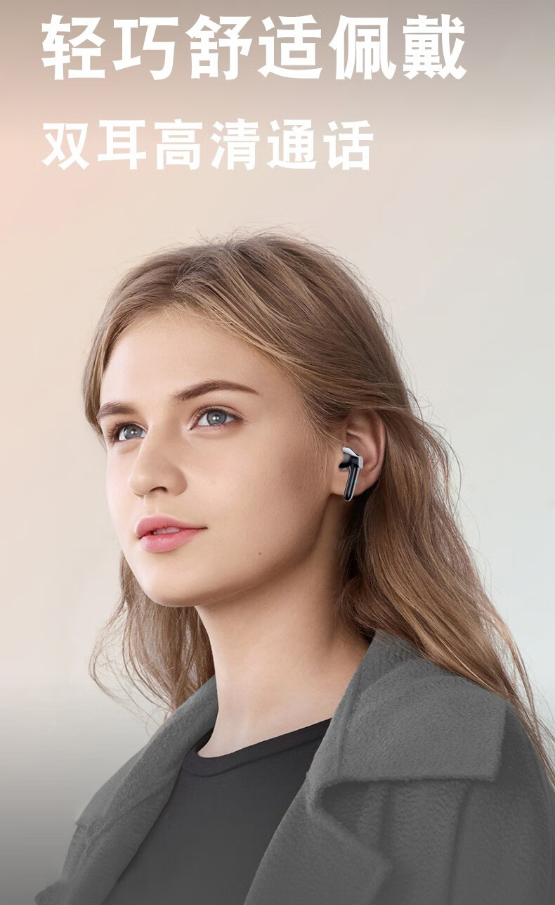 backwin 三星真无线耳机s20 10 note10 9 8蓝牙耳机降噪a8 71手机运动