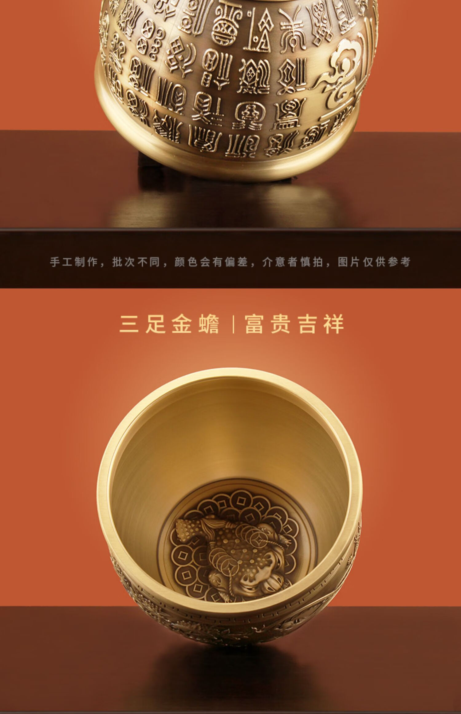 木大仙(mudaxian) 百福铜缸纯黄铜米缸摆件家居进宝聚宝盆聚财百富小