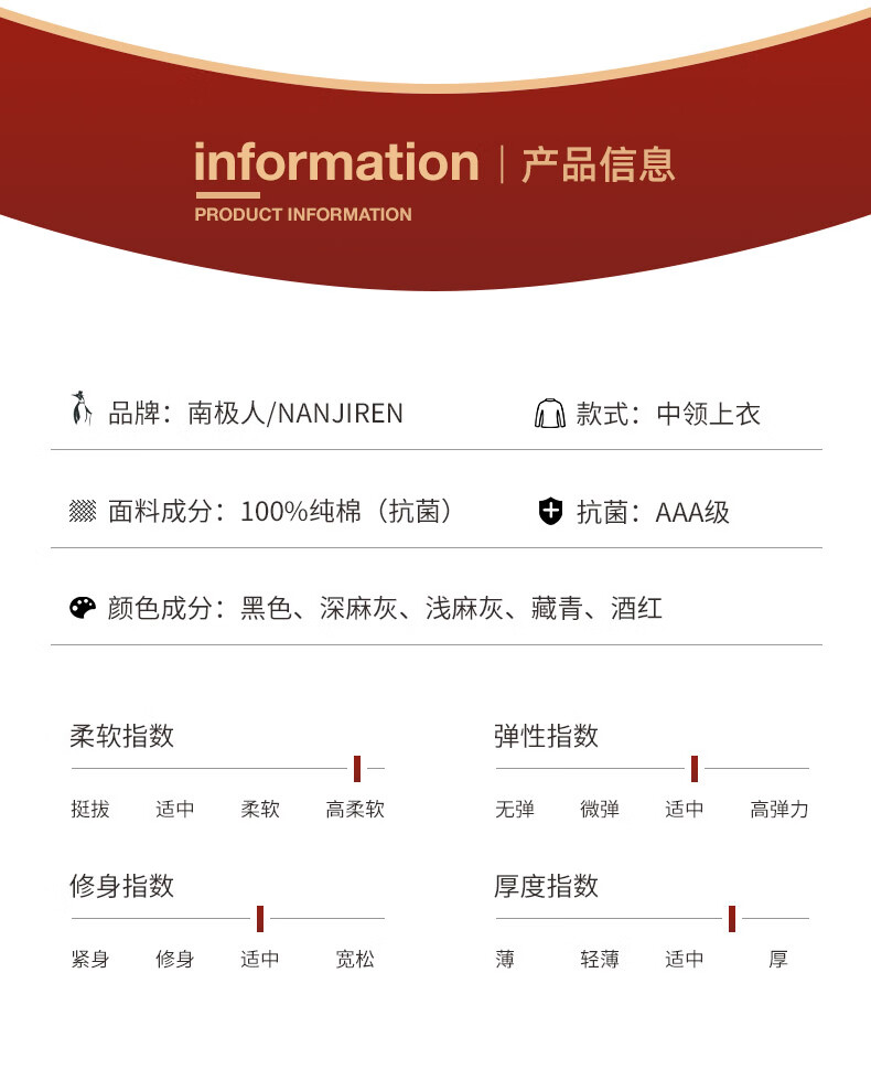 【南极人男装】纯棉保暖内衣男秋衣秋裤套装三秒速热冬季2020新品薄中