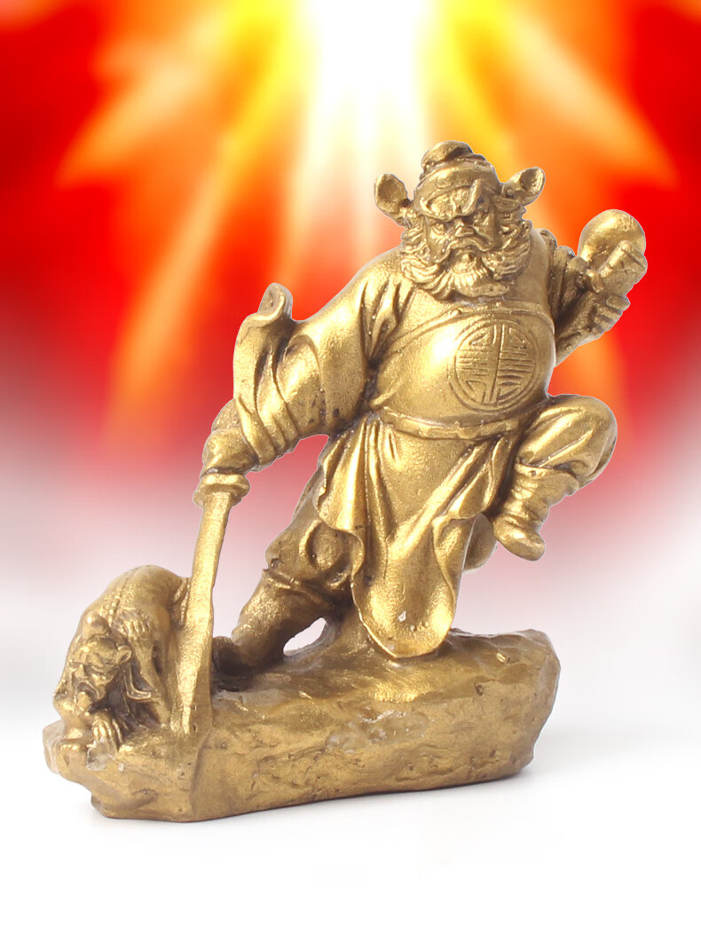 玄众阁 全铜钟馗铜像供奉工艺饰品风水金属天师家居佛像摆件 举剑斩妖