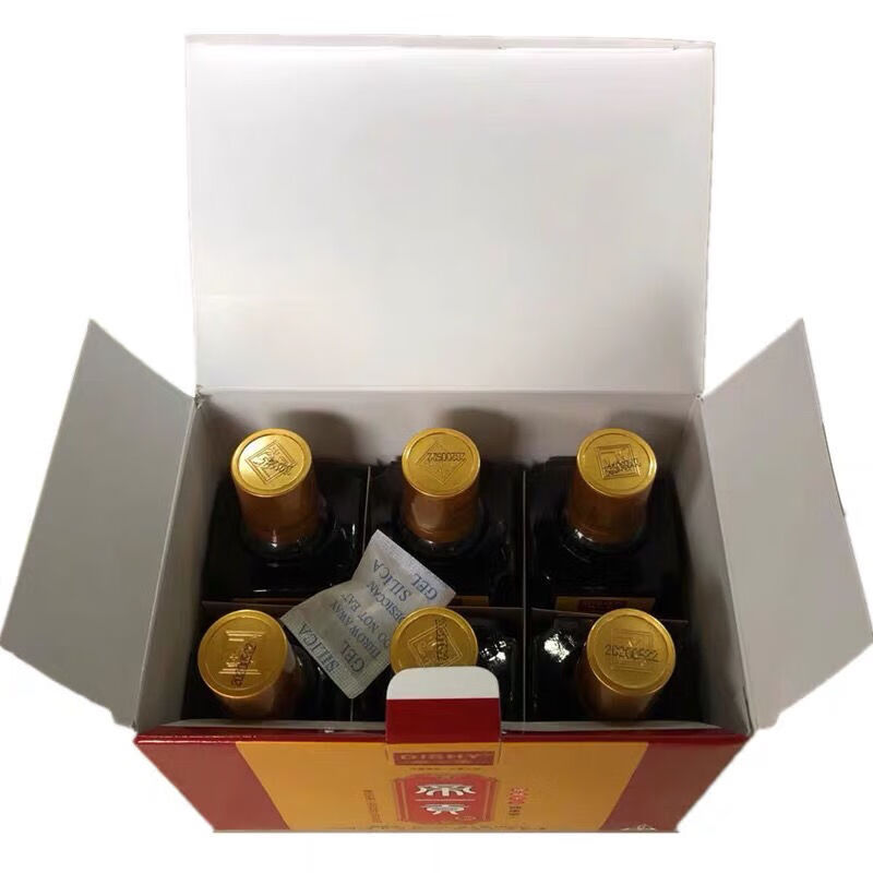 5折 肇庆帝一贡酒 38度100ml*1帝一酒帝一秀酒帝一贡品酒 100ml*1瓶