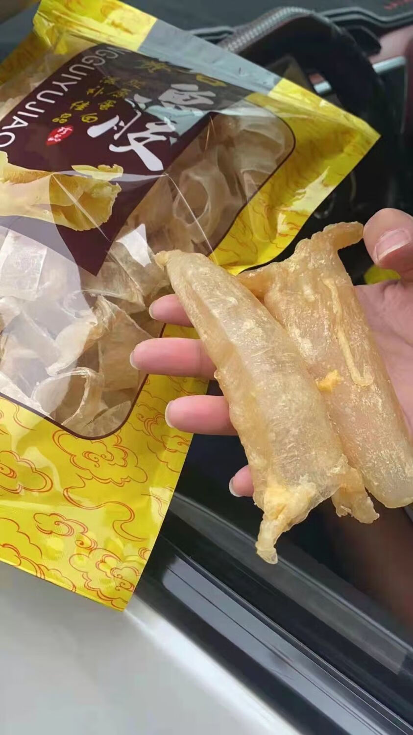 伟博25头巴沙胶黄花胶深海鱼鳔干货孕妇产后月子进补美容胶原蛋白