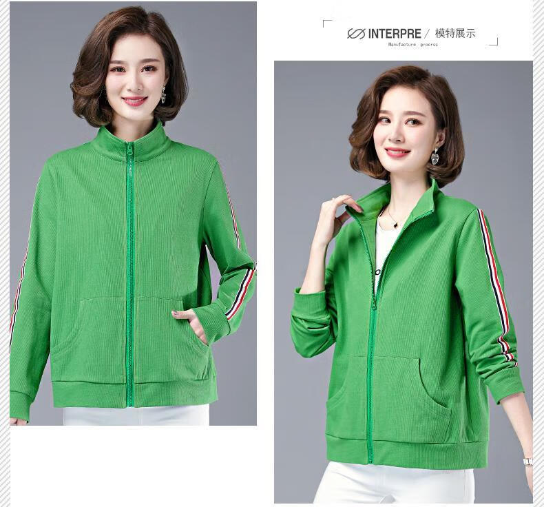 南瑾秀纯棉外套女2020秋新款女士单件休闲运动服开衫妈妈宽松夹克上衣