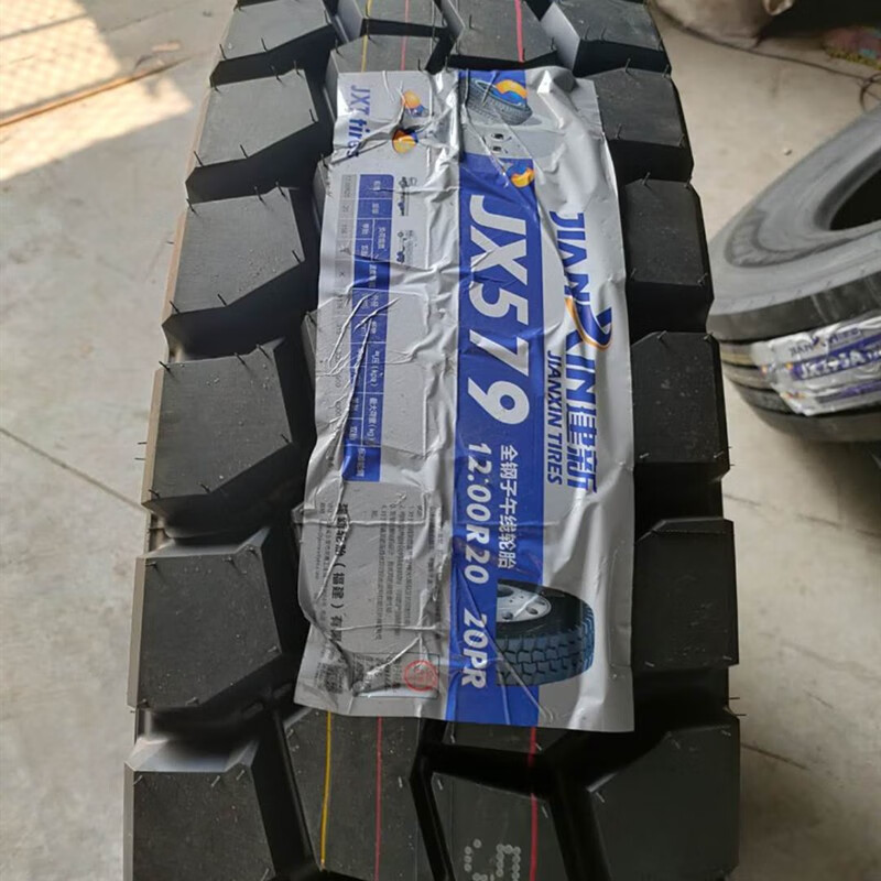 建新轮胎12r20 12r22.5 11r20 12r20 jx629