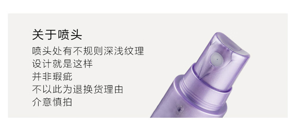 衰败城市（URBAN DECAY）定妆喷雾ALLNIGHTER持久控油不脱妆雾感妆不拔干 衰败城市定妆喷雾  118ml单支