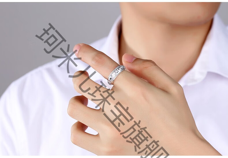 刻字定制925银男士六字真言戒指霸气嘻哈 潮单身食指复古个性男生 16