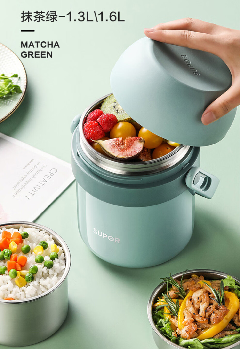 苏泊尔supor304不锈钢保温饭盒双层真空保温桶2层分格汤粥桶饭桶学生