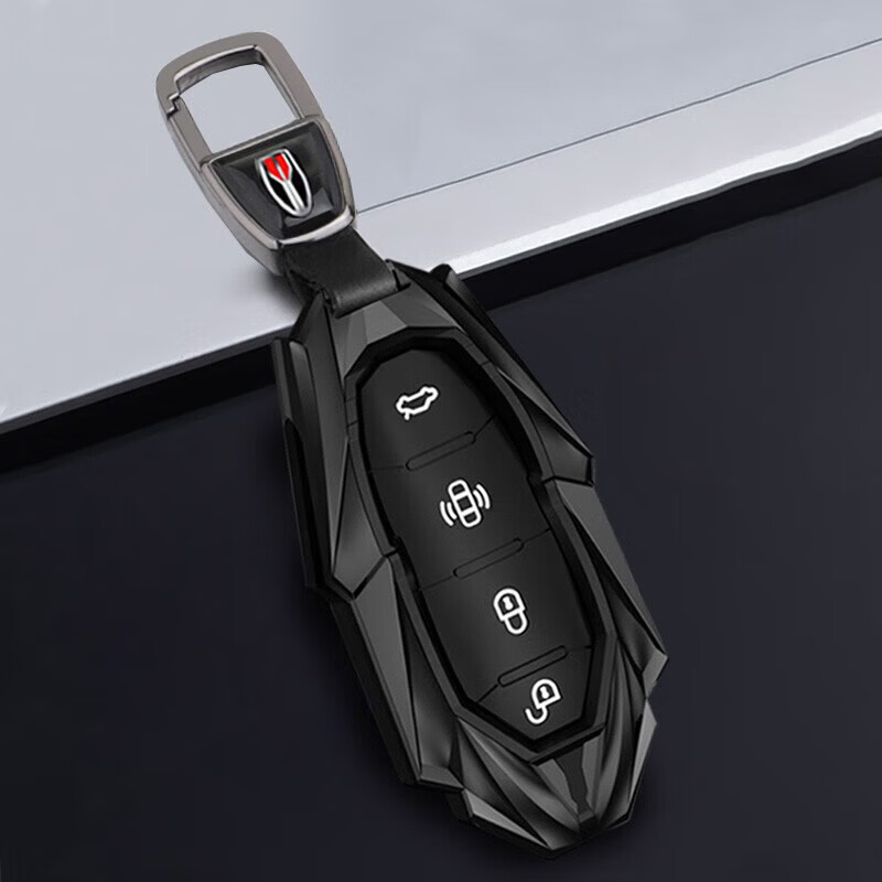 适用于2023款红旗h5钥匙套23款全新红旗h5混动汽车专用高档金属壳包扣