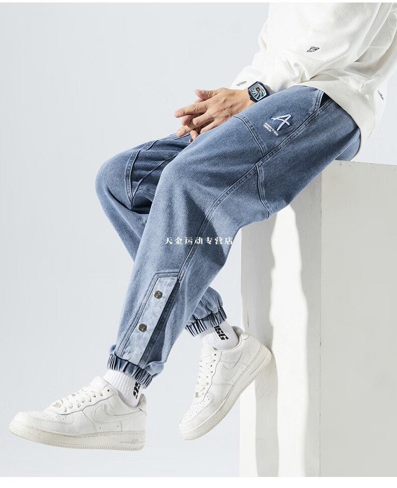 脊岩牛仔裤男2021秋冬季新款长裤韩版潮流时尚潮牌哈伦休闲牛仔裤男