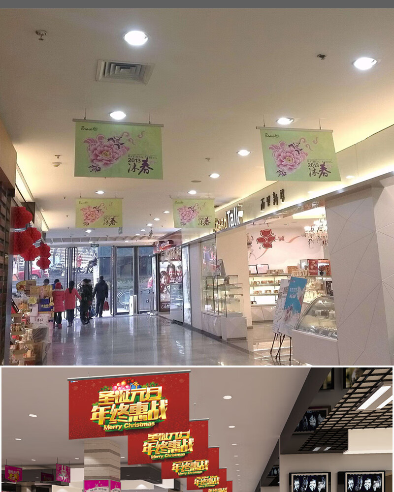 pvc吊旗挂钩吊旗悬挂杆30cm60cm80cm120cmpop海报杆商场吊旗挂钩挂链