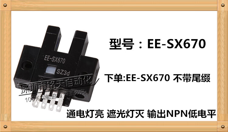 59ada63315757569.jpg