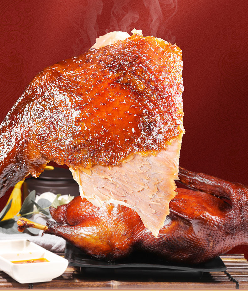 湖南武冈特产风味铜鹅整只酒店特色菜开袋即食 1280g卤铜鹅整只礼盒装