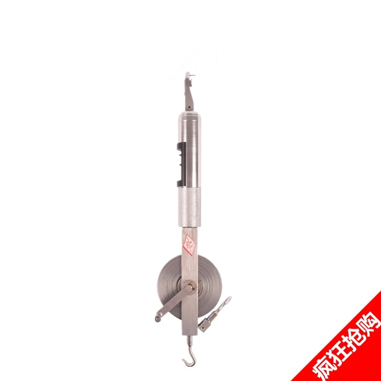 定制jss30a型数显收敛仪2030米铝箱隧道收敛计位移计遂道位置收敛仪20