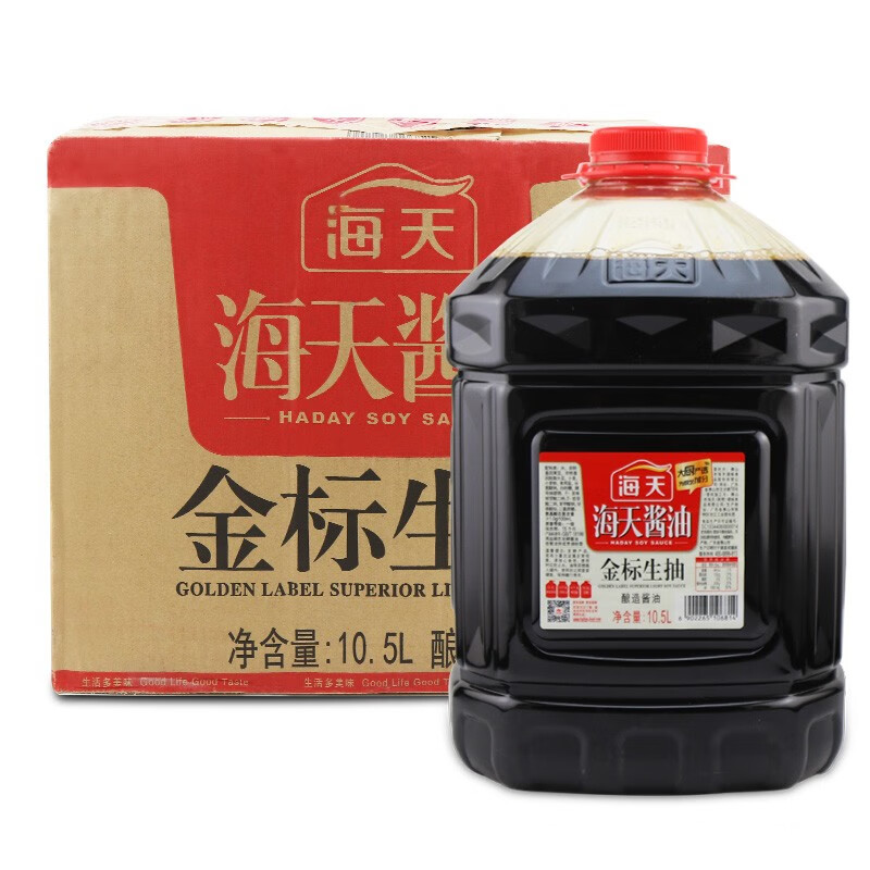 商用大桶海天酱油金标生抽上色酱油鲜味汁105l2商用大桶炖猪蹄红烧
