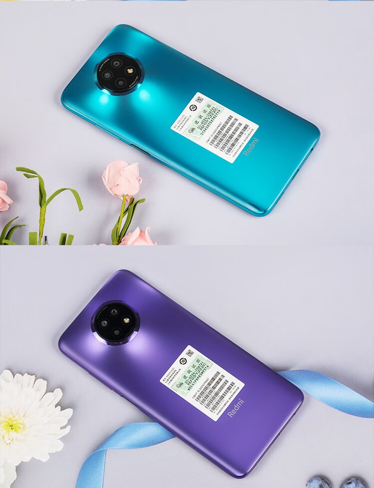 小米redmi红米note95g手机青山外6gb128gb