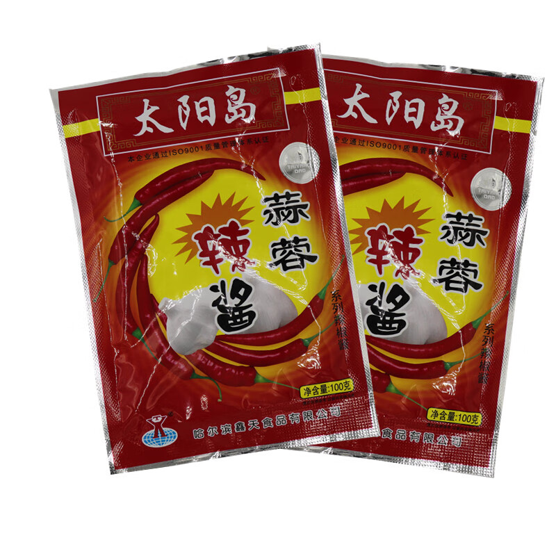 太阳岛蒜蓉辣酱100g10袋东北特产黄豆酱辣椒酱调味品酱料