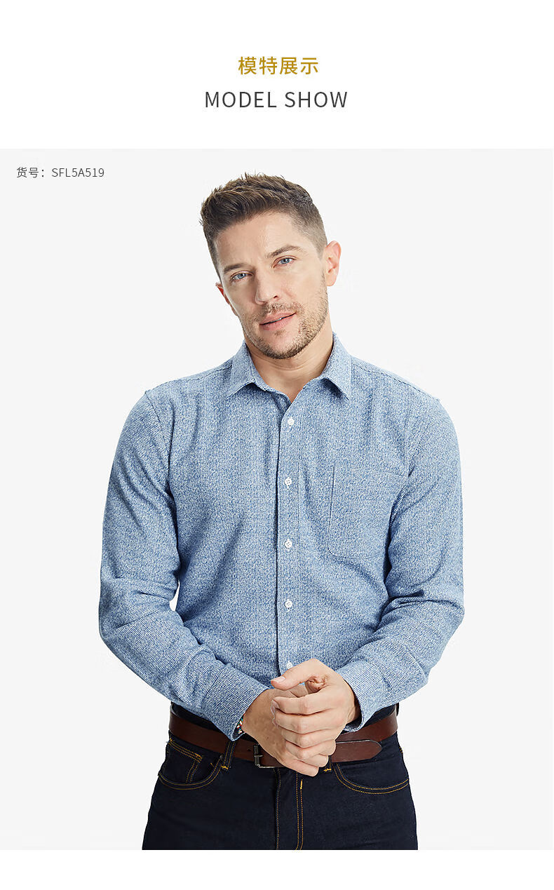 【高档商务】特价鳄鱼男士衬衫长袖纯棉法兰绒衬衣港风日系秋季磨毛