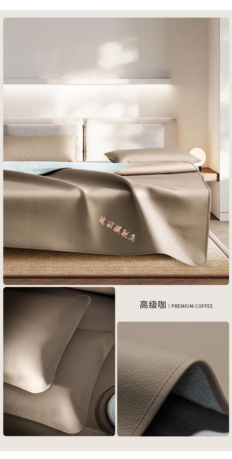 蓝牧牛皮凉席 lamo意大利牛皮席真皮软席头层牛皮凉席水牛皮床席三