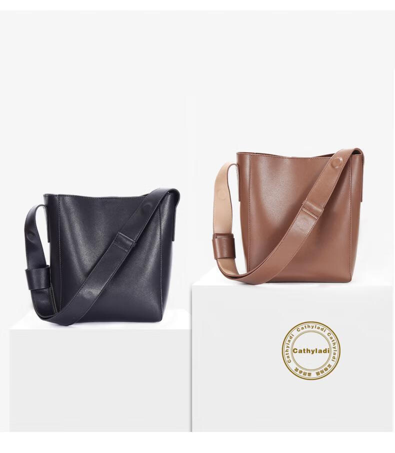 cathyladi轻奢包包女2021新款女包水桶包可斜挎小众设