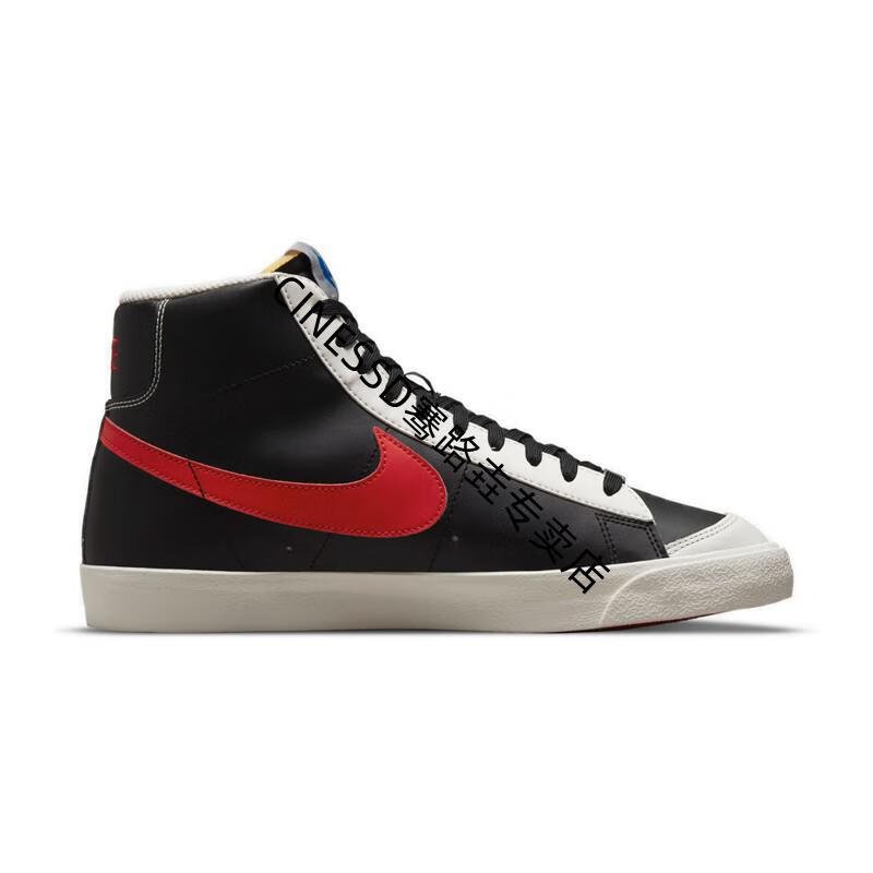 【官方旗舰自营店】blazer mid 77开拓者中帮 白黄蓝 运动鞋 板鞋 男