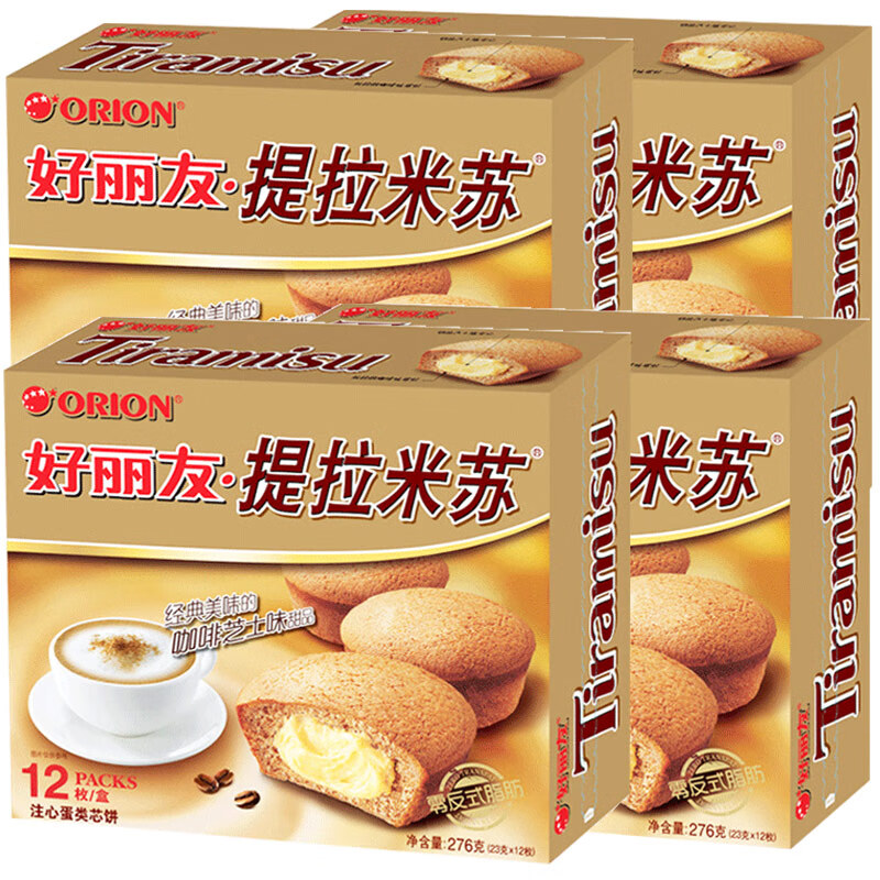 好丽友派提拉米苏q蒂蛋糕点小包装早餐代餐面包零食小吃休闲食品提