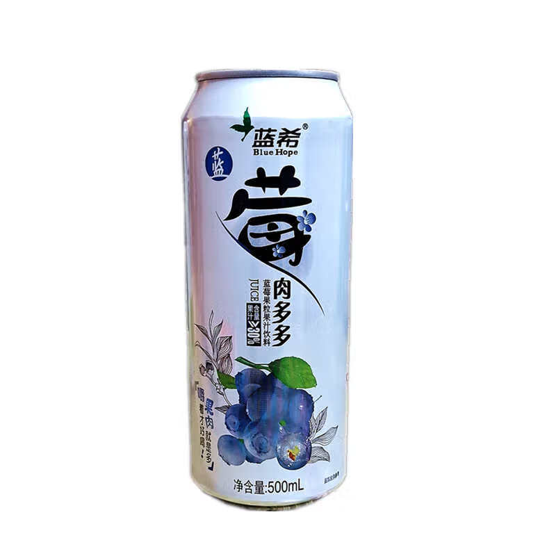 【超多果肉】蓝希肉多多果粒饮料蓝莓500ml/罐能嚼着喝的果味饮品