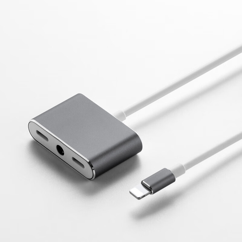 苹果耳机转接头扁头转圆头二合一苹果分线器转换器吃鸡u盾lightning转