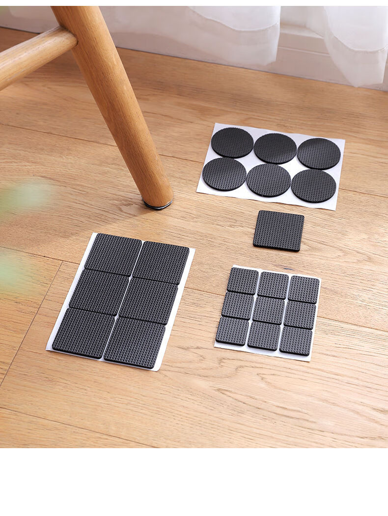 椅子脚垫桌椅桌脚垫桌角家具腿静音耐磨防滑贴保护套凳子脚套方形直径