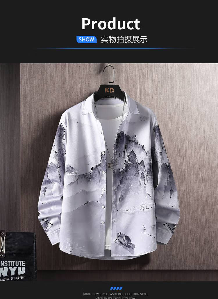 啄木鸟2022早春尖领衬衫印花中国风水墨画上衣休闲时尚百搭男士男式春