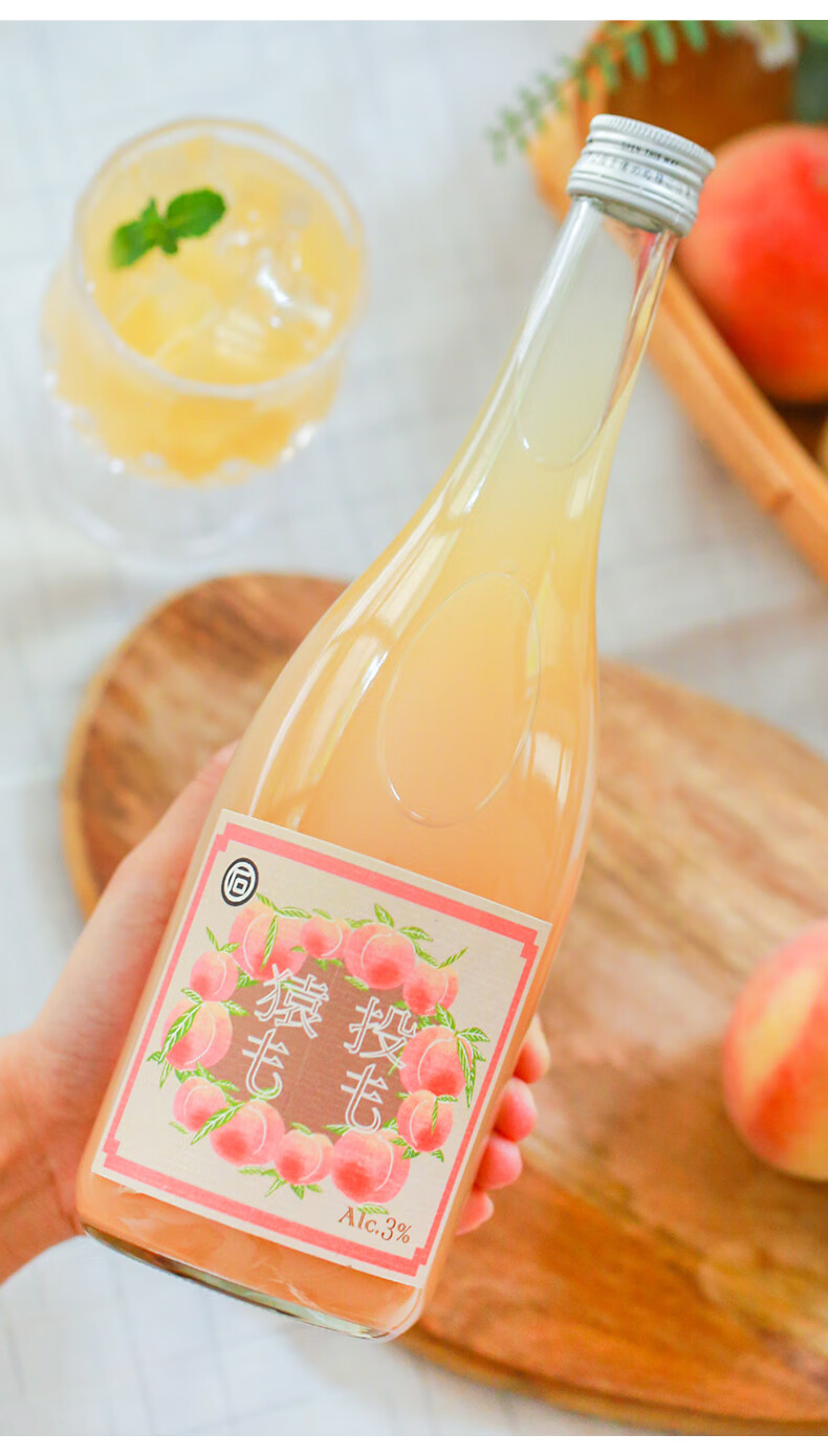 日本原装进口洋酒归素猿投蜜桃桃子酒720ml香甜多汁桃子果肉酒甜酒