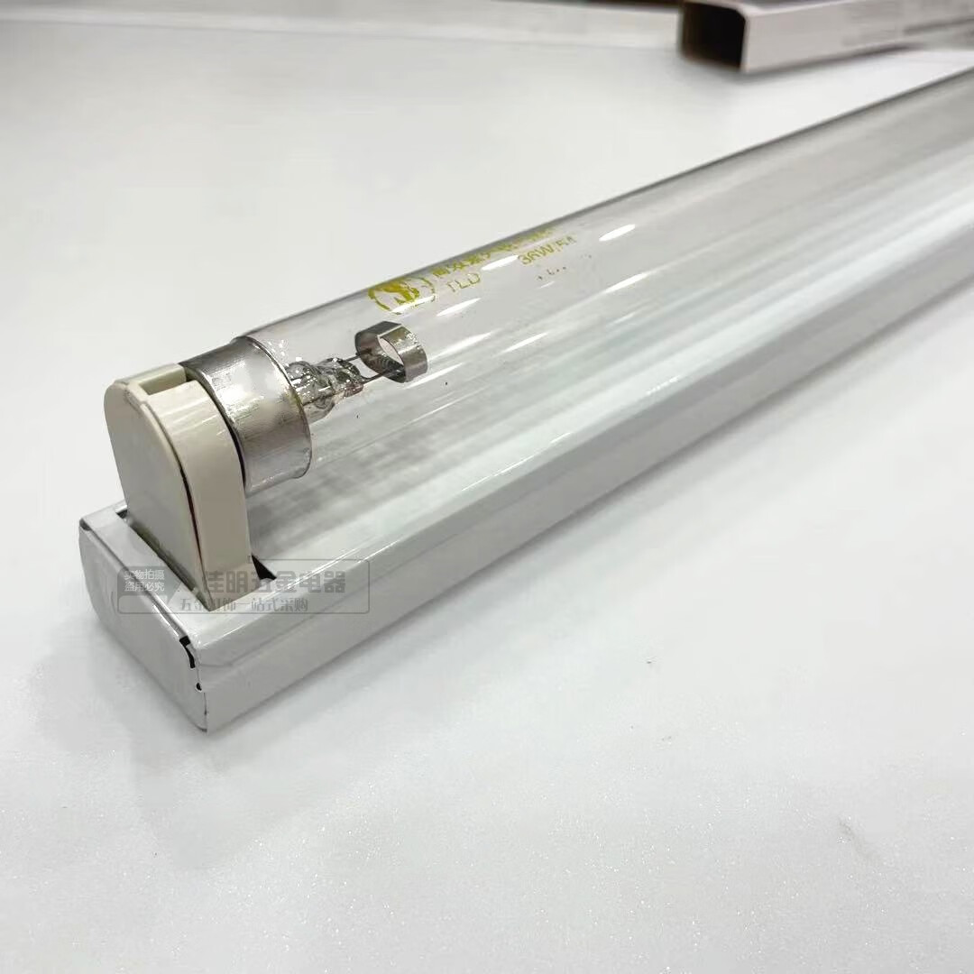 秀谛亚四通t8杀菌消毒灯管30w40w20w幼儿园紫外线杀菌灯高硼灯管家用
