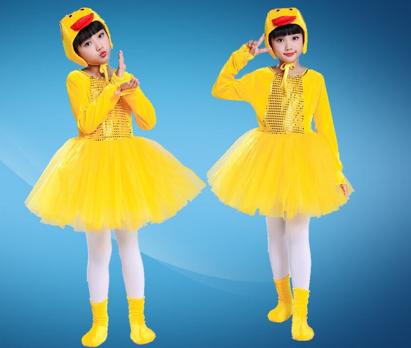 儿童动物服装万圣节小鸭子演出服白鹅舞蹈服鸭子卡通装扮表演服装 纱