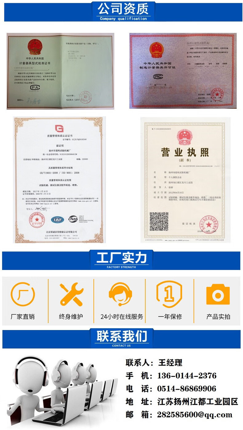 高温干燥箱烘箱500度电焊条烘箱烤箱试验箱定做高温箱35x35x35厘米