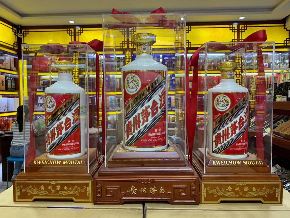 酒展示架酒展示底座 3l贵州茅台酒实木底座展示架6斤茅台展示盒飞天