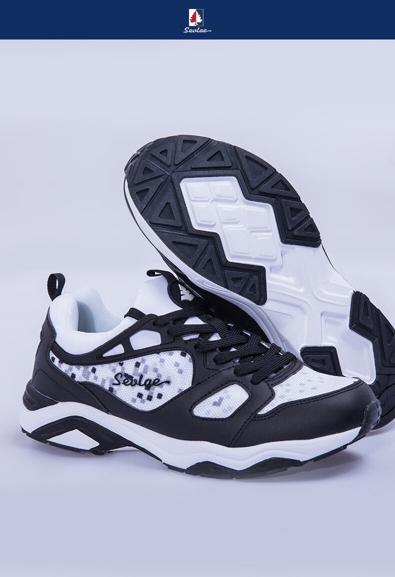 sevlae圣弗莱风尚秋冬男式户外运动休闲鞋透气防滑跑步鞋f131691328
