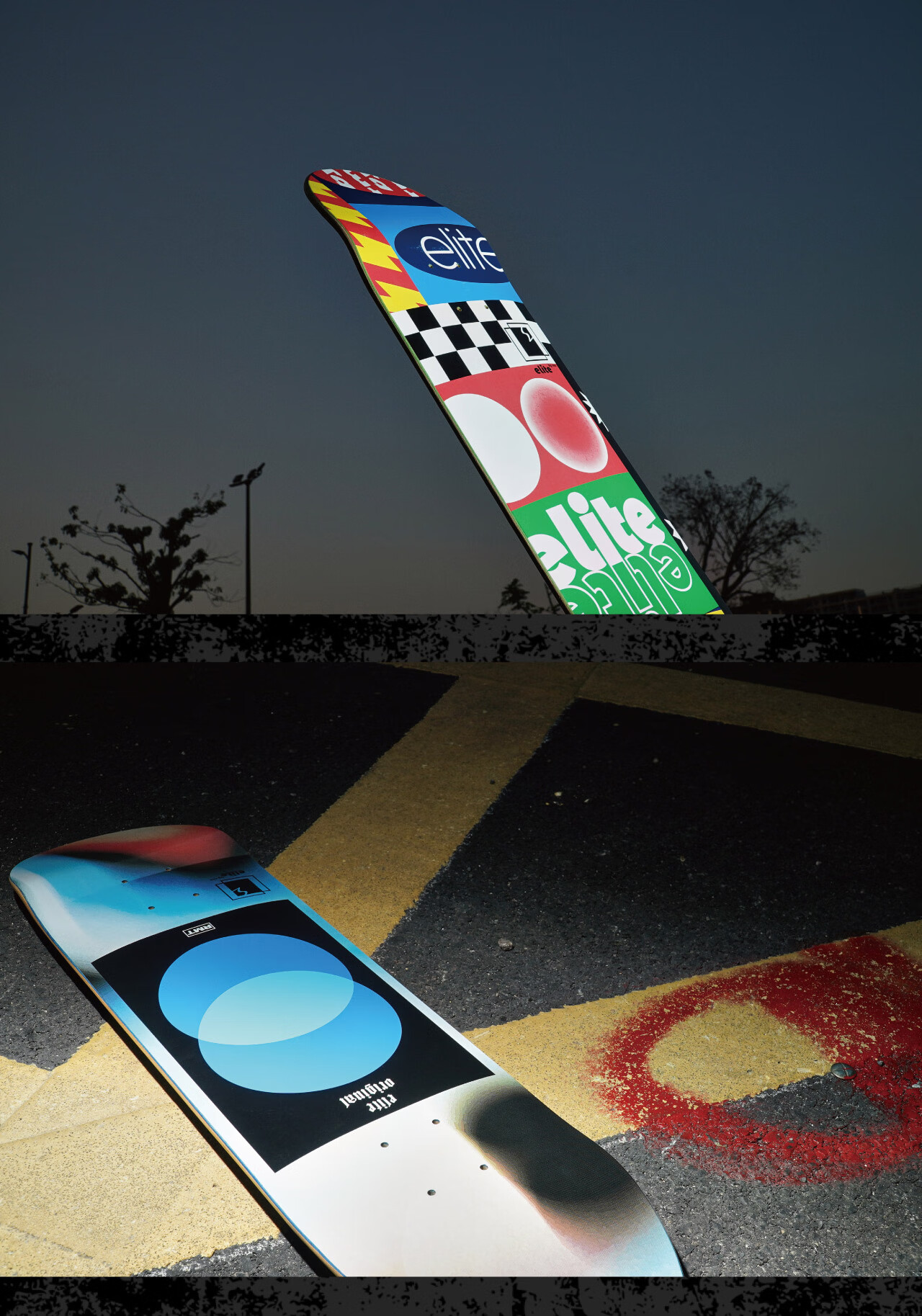 rmt滑板elite滑板专业板双翘板单板板面成人男女生青少年儿童专业七层