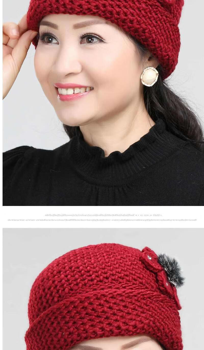 一只熊秋冬保暖毛线帽女老太太子女天老人帽子加绒加厚天奶奶帽妈妈