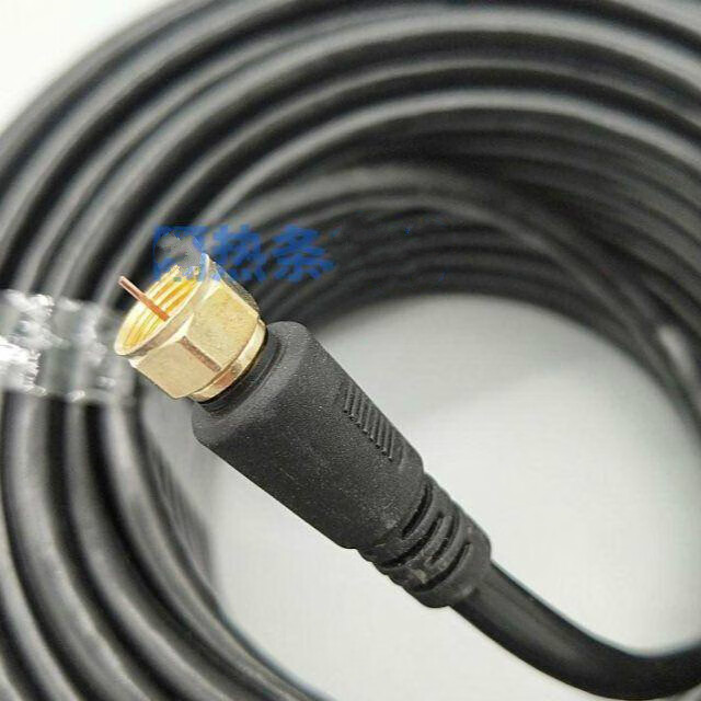 信号线闭路线卫星电视连接线接机顶盒连接线天线接收机f接头防晒黑30