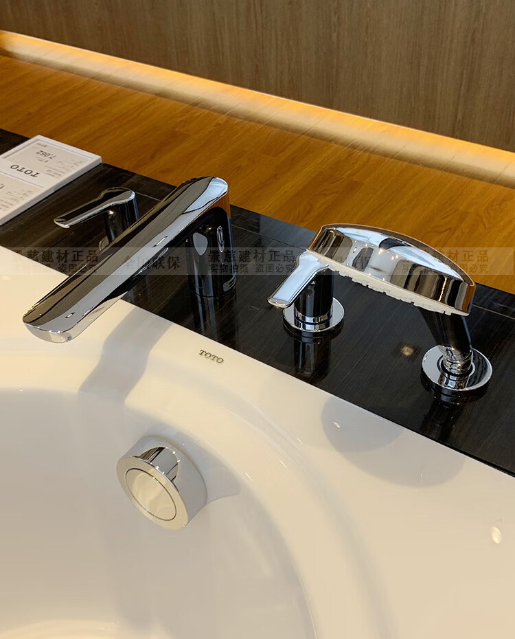 科勒(kohler) 科勒浴缸龙头bg0320台式嵌入浴缸龙头四孔带抽拉手持