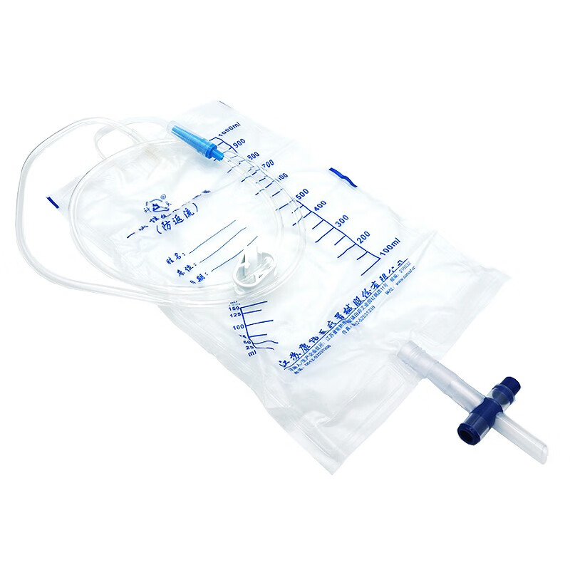 引流袋导尿袋 江苏康诺医用家用老人体外尿袋 一次性使用防返流tp 2支