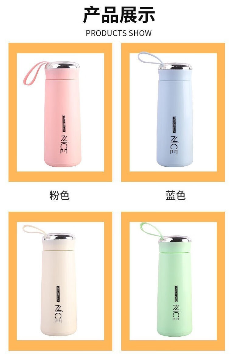 京喜新人领网红新款奈斯玻璃杯水杯原宿风便携男女学生简约清新容量