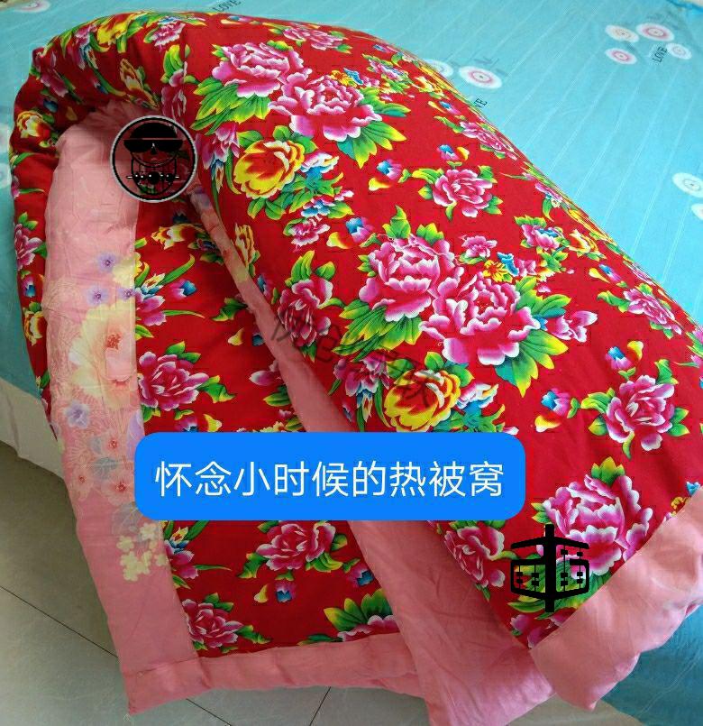 年货怀旧棉被东北大花布被子被芯手工棉花单人传统包边被蓝色大花布