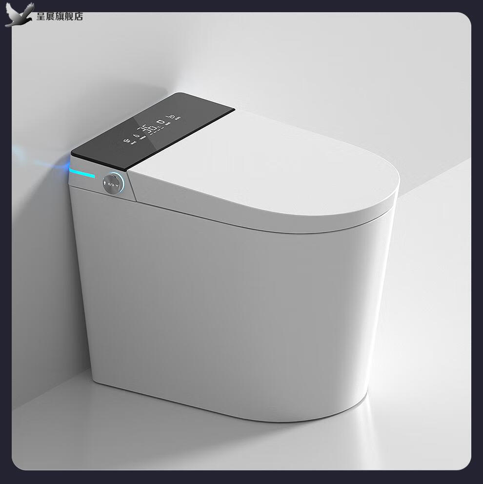 欧路莎小户型智能马桶紫外线自动翻盖一体式无水压限制小尺寸坐便器