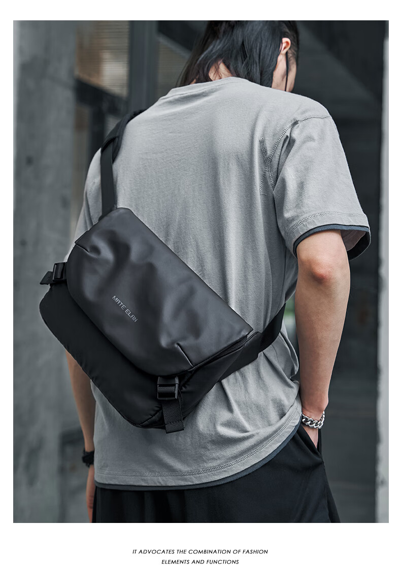 Fanzhe Men's New Trendy Crossbody Bag Casual Sports Shoulder Bag Workwear Large Capacity Student Backpack 13
