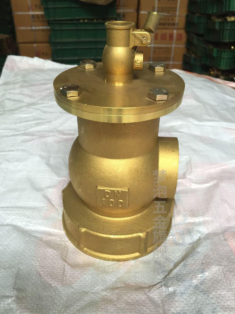 4寸dn100dn80 50液压小孔式不锈钢球铜浮球阀/水池内牙控制浮球阀 6分