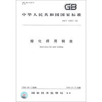 4311d4cc3bf1763b.jpg